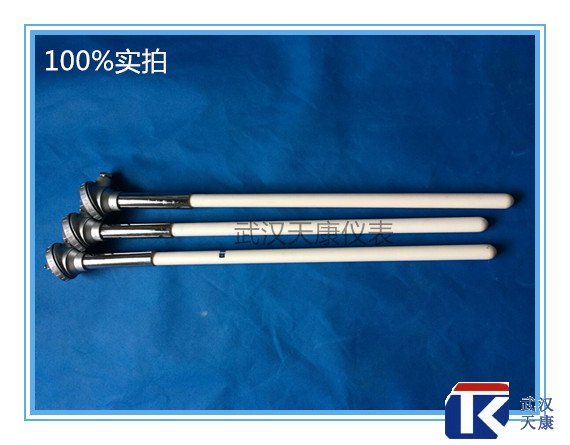 S�Ͳ����ȵ�ż/WRP-130