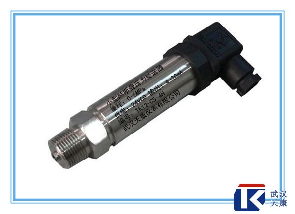 ��˹��ѹ��������