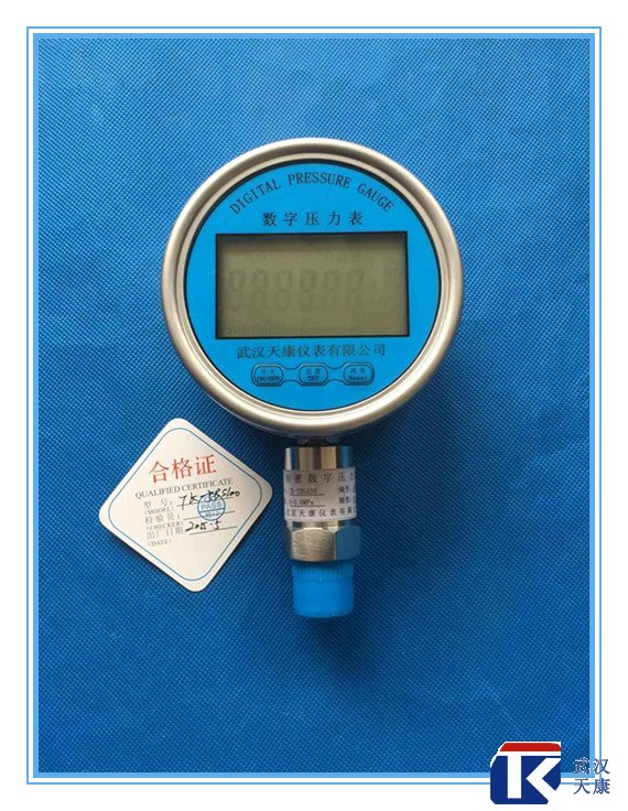 ����ѹ����