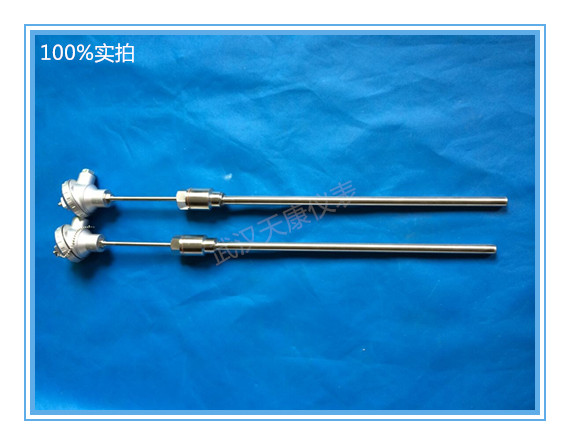 һ�廯�ȵ���