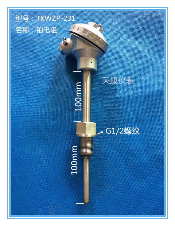 װ��ʽ�ȵ���