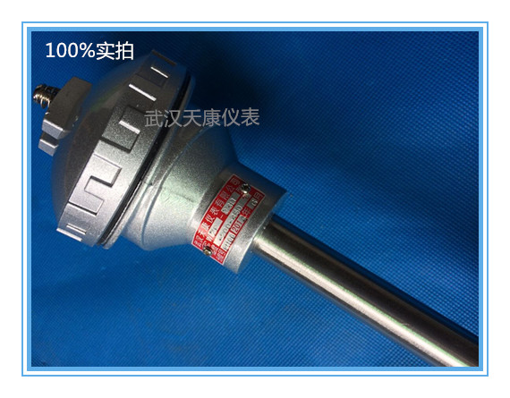 װ��ʽ�ȵ���