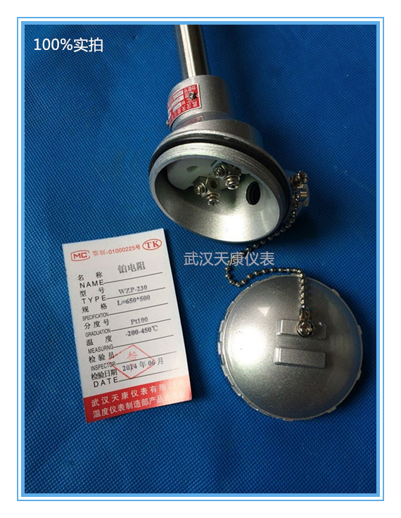 װ��ʽ�ȵ���