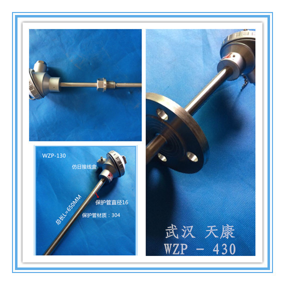 װ��ʽ�ȵ���