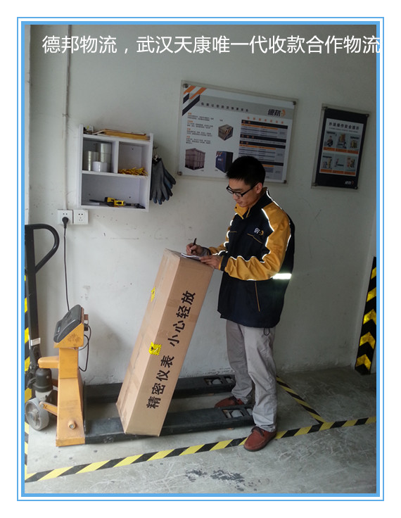 �±�һ�廯�ȵ���