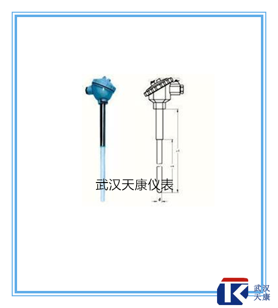 �����ȵ�ż