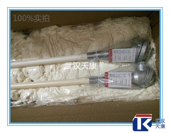 �����ȵ�ż