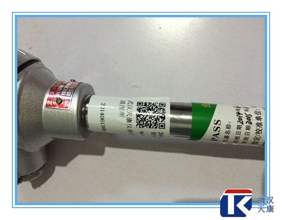 S�Ͳ����ȵ�ż