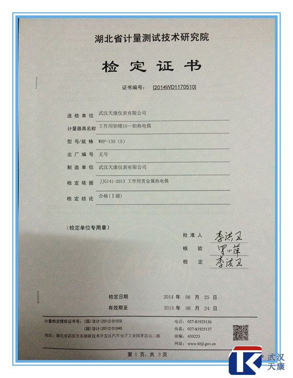 S�Ͳ����ȵ�ż