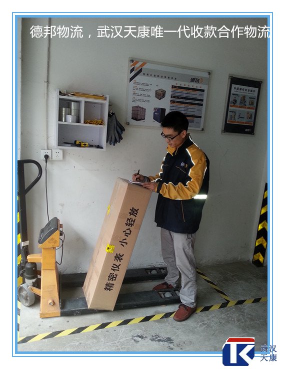 �����ȵ�ż