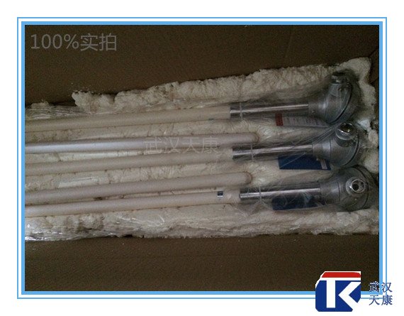 �����ȵ�ż