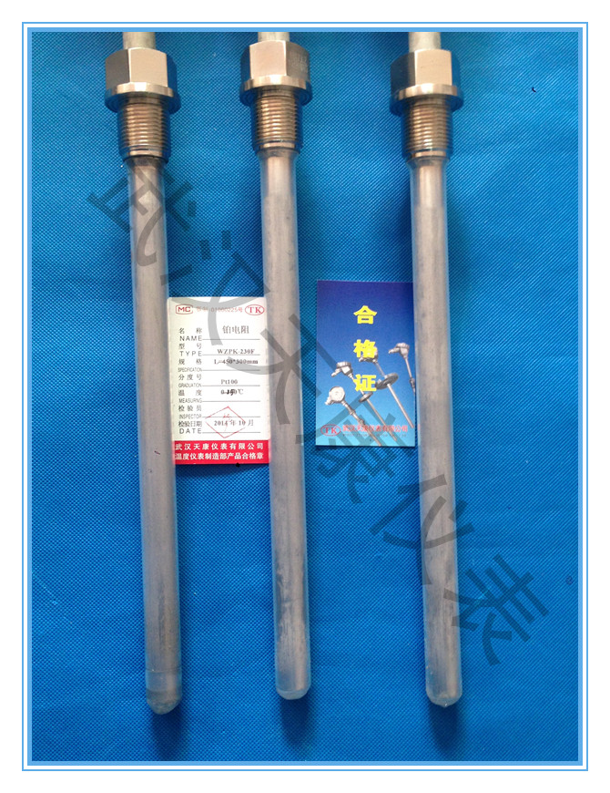 һ�廯�����ȵ���