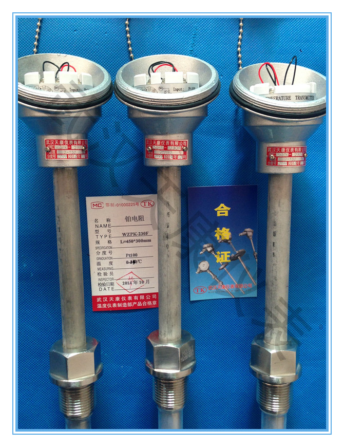 һ�廯�����ȵ���