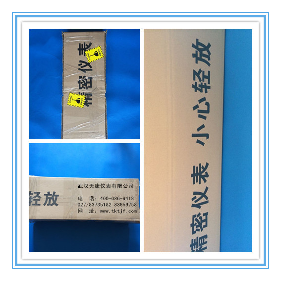 J9九游会-(中国)真人游戏第一品牌
