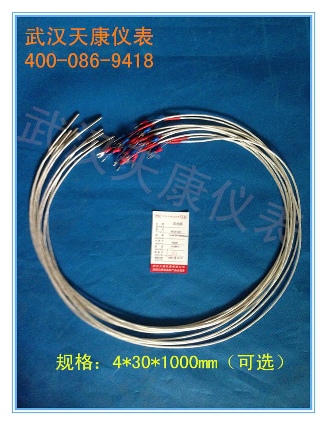 ��������ʽ�ȵ���