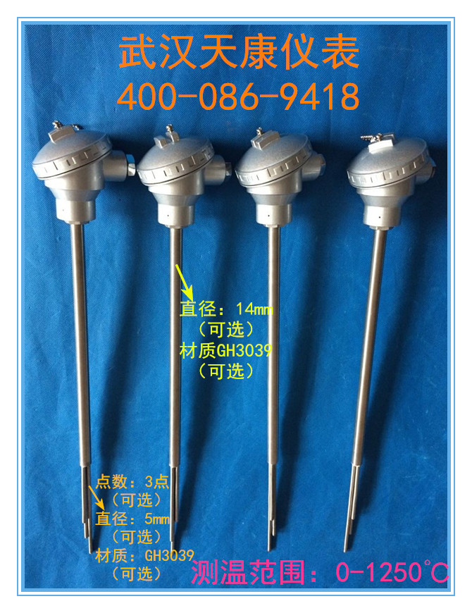 ����ȵ�ż / K���ȵ�ż