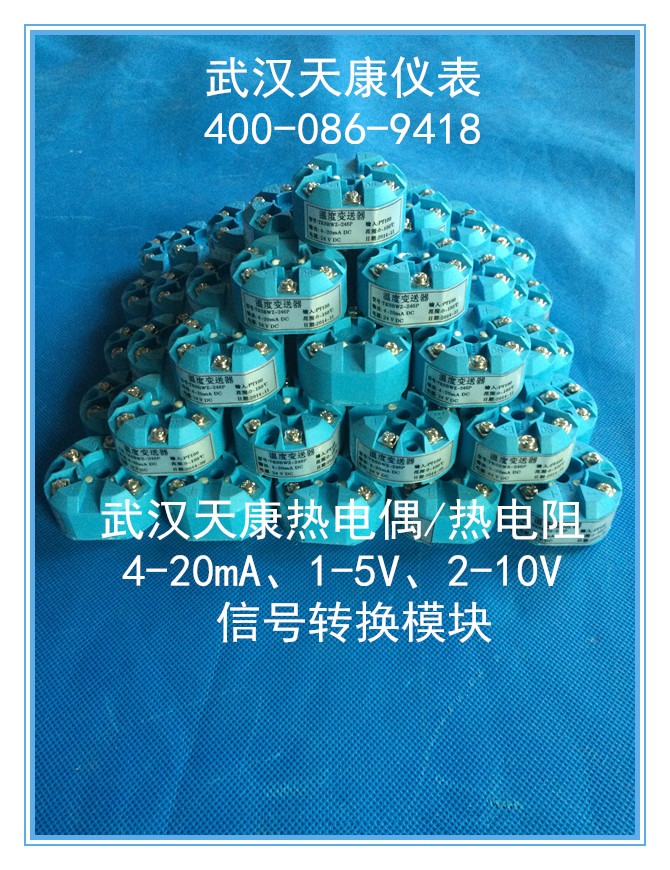 �¶ȱ�����