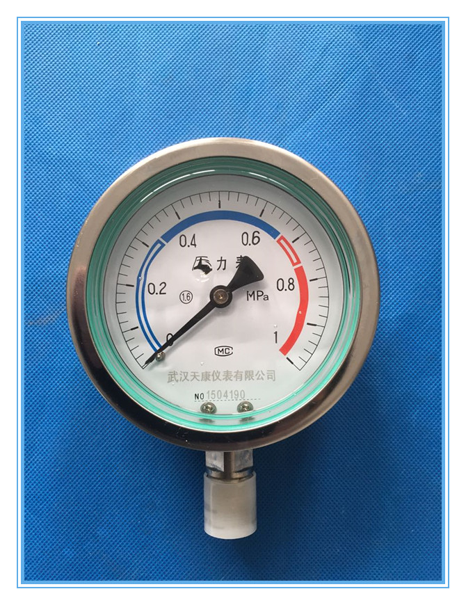 ���������ѹ����