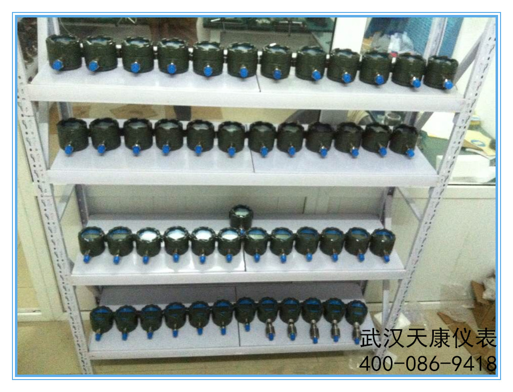 ���������ѹ����