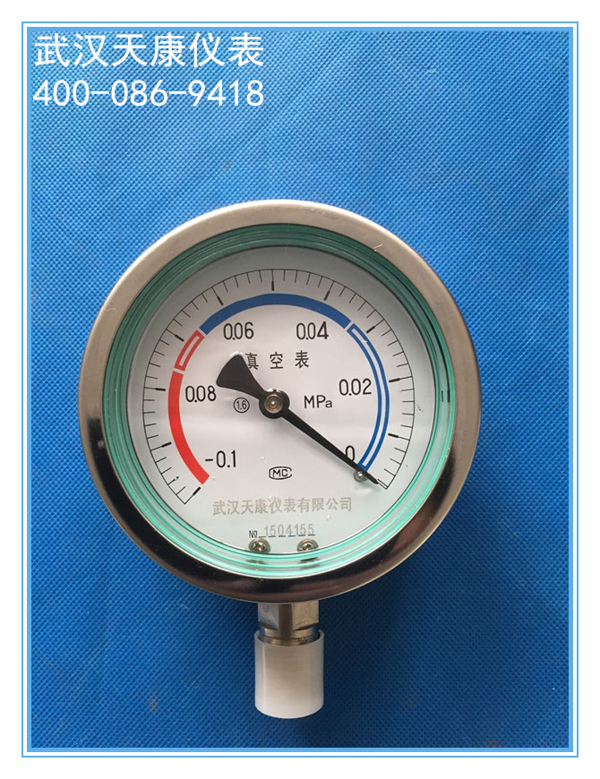 �����������ձ�