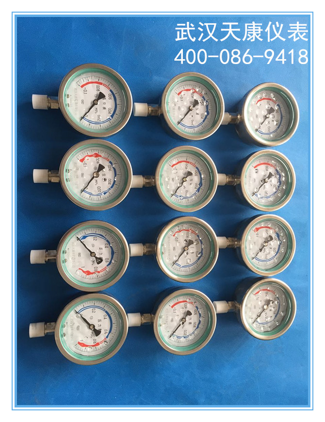 �����������ձ�