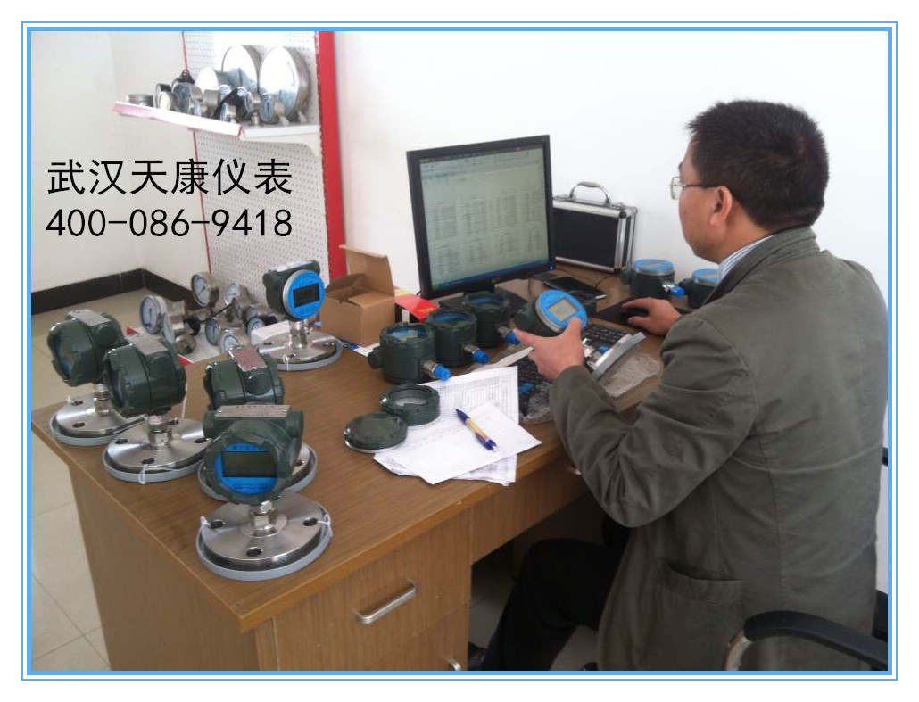 �����������ձ�