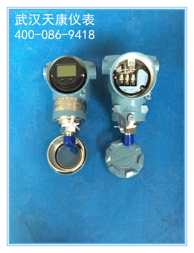 ����ʽѹ��������