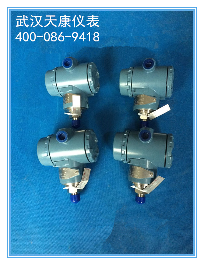 ����ʽѹ��������