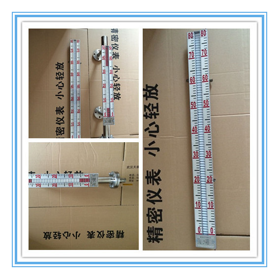 �ŷ���Һλ��