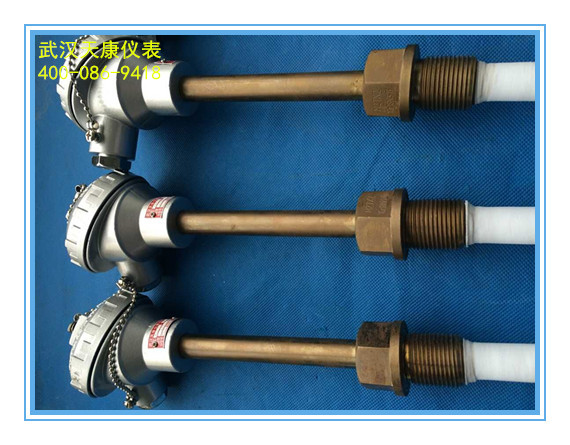 �����ȵ���