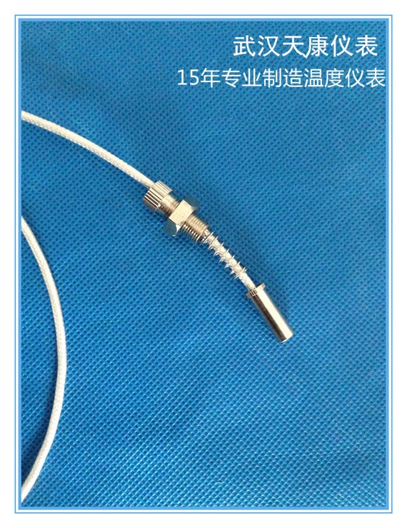 �ȵ��衢pt100�ȵ��衢��ĥ�ȵ��衢��װ�ȵ���