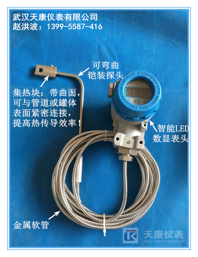 �����¶ȼơ���Ƭ�ȵ���