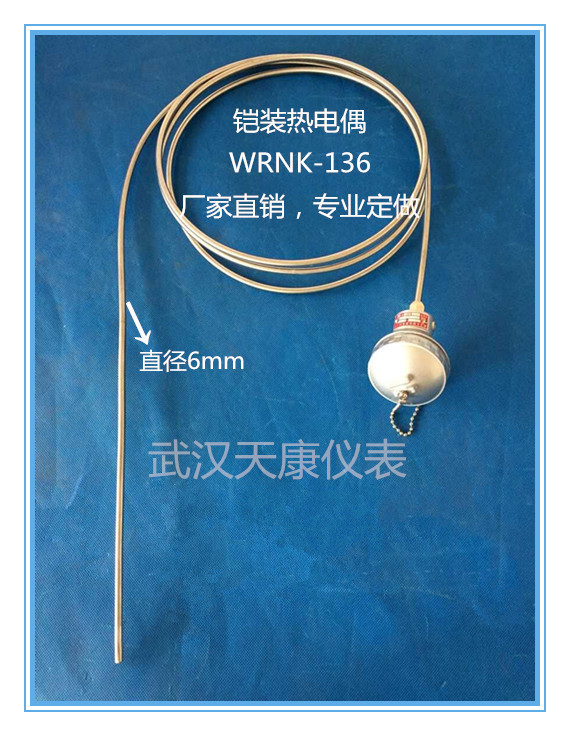 ��װ�ȵ�ż��WRNK-136