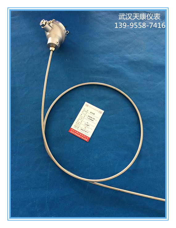 ��װ�ȵ�ż��WRNK-136