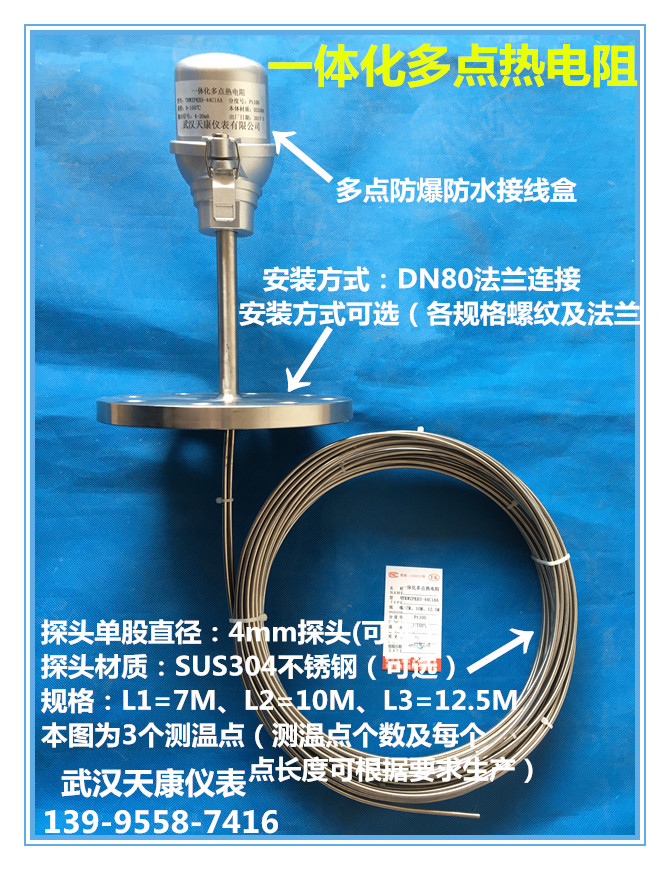 ����ȵ���