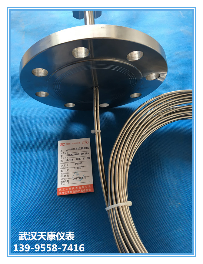 ����ȵ���