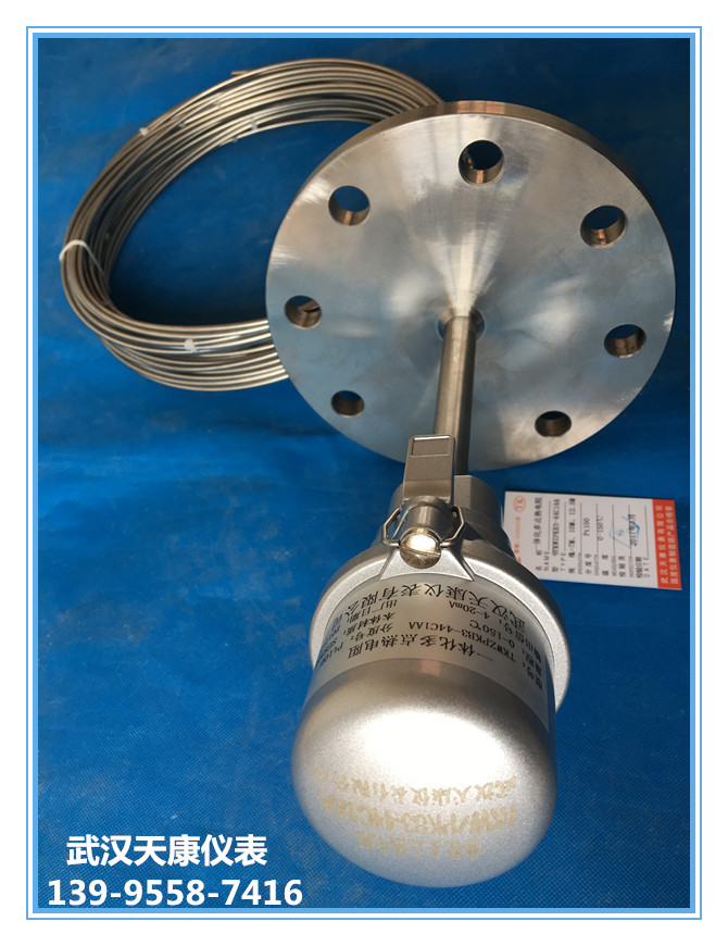 ����ȵ���