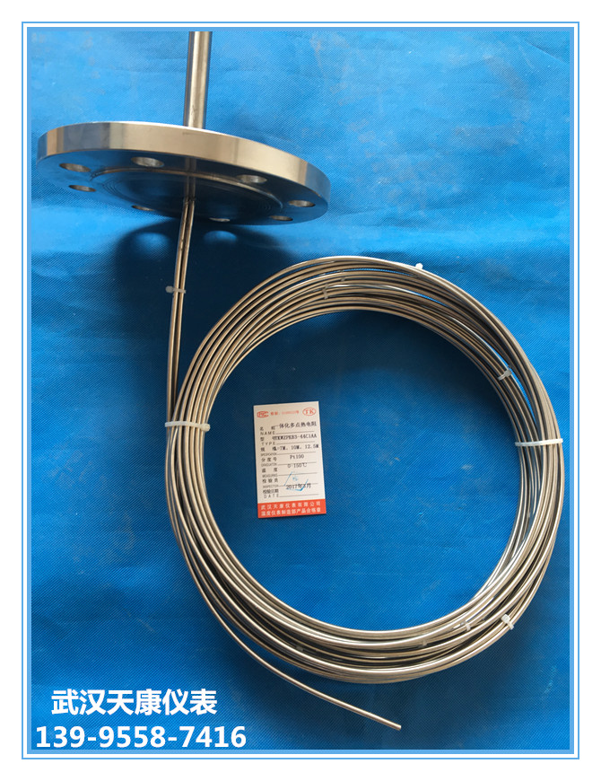 ����ȵ���