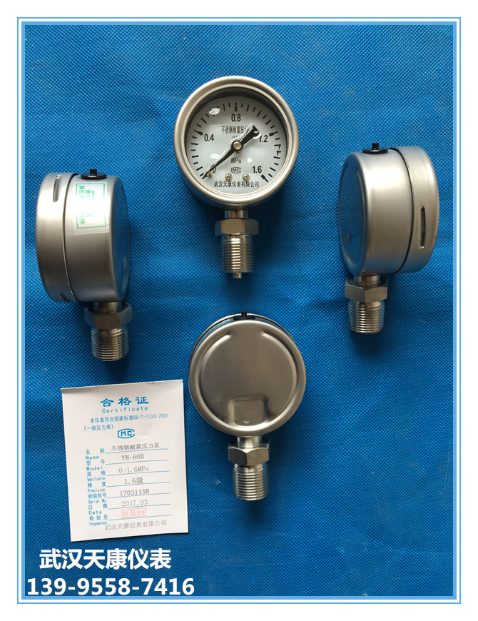 ����ѹ����