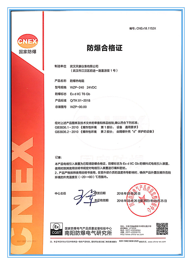 �人J9九游会�����ȵ������֤��