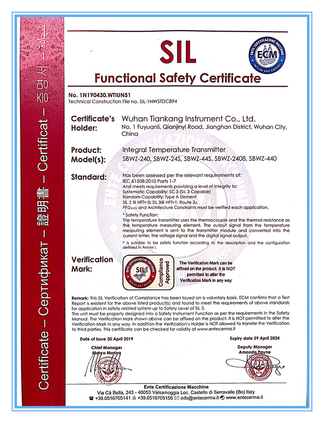 SIL��֤һ�廯�¶ȱ�����